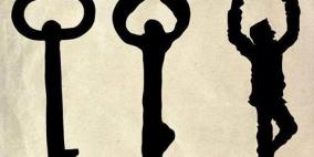 محمد سباعنة