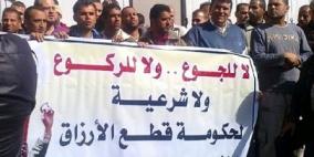 النحال: الحكومة تتجاهل معاناة الموظفين الحكوميين بغزة