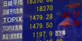 نيكي يغلق مرتفعا بفضل مكاسب اسهم الاتصالات وسط تعاملات حذرة