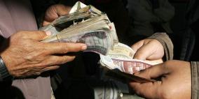 الجنيه المصري يتراجع في السوق السوداء
