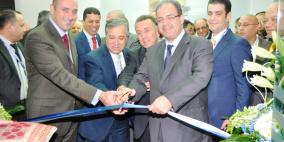 البنك الوطني يحتفل بافتتاح فرعه الجديد في الماصيون