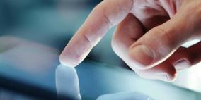 كيفية تعطيل خاصية اللمس وأزرار التحكم بالصوت في هاتفك