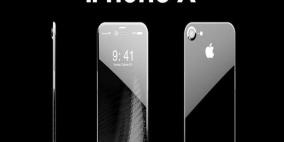 أبل تصدر تحديثا لحل "المشكلة العجيبة" في آيفون X