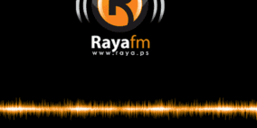 أبو دقة: سيتم تفعيل خدمة ( 3G ) بعد أسبوعين