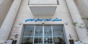 إطلاق خدمة جراحية لطب الأطفال حديثي الولادة بالمستشفى الجامعي