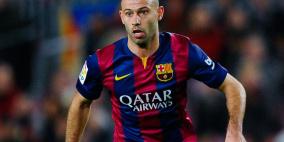 ماسكيرانو يتجه لترك برشلونة 