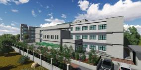 إنشاء اول مدرسة ثانوية للصم في الضفة الغربية 