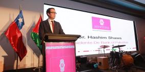 افتتح بنك فلسطين مكتبه الثاني في العاصمة التشيلية سنتياغو الشهر الماضي