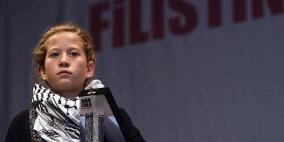 عهد التميمي.. الطفلة الشجاعة التي قهرت جيش الاحتلال 