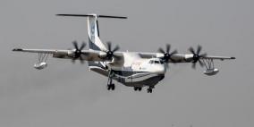 الصين تختبر أكبر طائرة برمائية في العالم