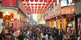 ارقام حول التضخم والاستهلاك والبطالة في اليابان