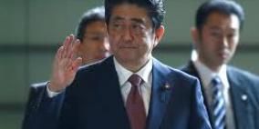 وزير خارجية اليابان يزور جامعة القدس