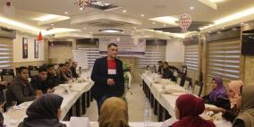 "بال ثينك" تعقد محاضرة "المواطنة والحقوق الاقتصادية للشباب"