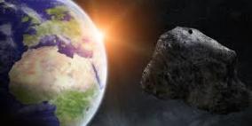 خطر يهدد الأرض!