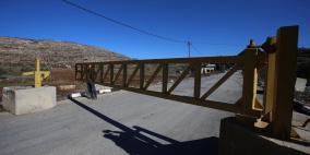 قبضة من حديد تعكر الحياة في قرى الضفة 