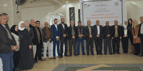 غرفة تجارة جنين تختتم مشروع "مزيد من فرص العمل للشباب الفلسطيني"‎