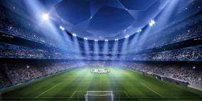 جميع مباريات دوري أبطال أوروبا اليوم