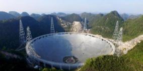 وظيفة شاغرة براتب مليون دولار 