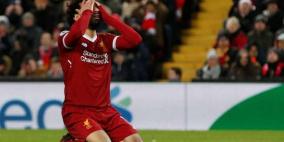  أول رقم سلبي يسجل باسم صلاح