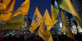 فتح في نابلس تضيء شعلة انطلاقة الثورة تحت عنوان القدس عاصمة فلسطين 