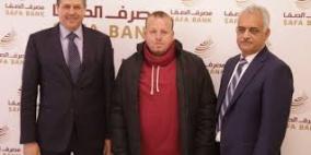 مصرف "الصفا" يعلن الفائز  بالجائزة الكبرى في برنامج جود لحسابات التوفير