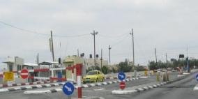 إصابة شاب برصاص الاحتلال على حاجز "الكونتينر" شرق بيت لحم 