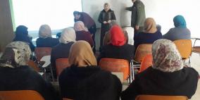 العمل النسائي تنظم محاضرة عن الاستخدام الامن للانترنت