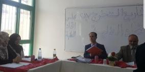 *طالبتان من "القدس المفتوحة" تنجزان مشروعاً حول إنتاج الغاز الحيوي والكهرباء من مخلفات البيئة