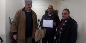 المستهلك في قلقيلية ورام الله والبيرة تكرم النحالين الفائزين بجوائز عربية لجودة العسل