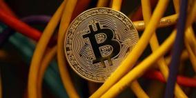بتكوين تهبط عن 15 ألف دولار أميركي