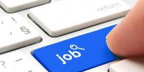 تطبيق للبحث عن الوظائف الشاغرة في العالم العربي