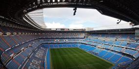 "حصن الفريق الملكي" يفقد تأثيره