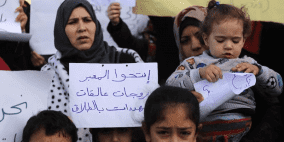 معاناة صامتة.. قصص "زوجات عالقات في غزة"