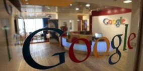 "جوجل" تزيل 60 تطبيقا بعد اكتشاف برمجيات خبيثة