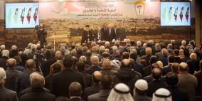 الجلسة الافتتاحية للمجلس المركزي في رام الله