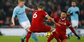 فيديو.. ليفربول يلحق الخسارة الأولى بمانشستر سيتي