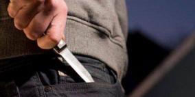 طعن فتاة في جنين من الداخل