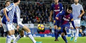 برشلونة يضرب سوسييداد برباعية في ليلة الريمونتادا