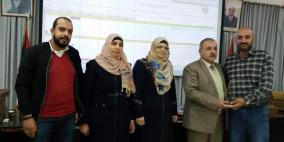 التربية تبحث سبل تفعيل مشروع "المدرسة بيئة آمنة"