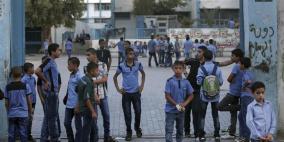 الاونروا تدخل "أسوأ أزمة في تاريخها"