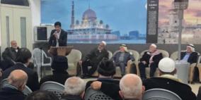 باقة الغربية: اجتماع شعبي لمناقشة سبل محاربة الفساد والعنف