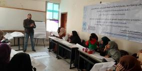 مجددون تفتتح الدورة التدريبية الثالثة في مجال العنف المبنى على النوع الاجتماعي.