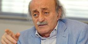 جنبلاط: القدس ليست سلعة للبيع والشراء 