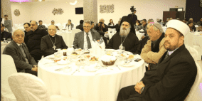 جامعة القدس تطلق صندوق "الميلاد للطالب المحتاج" من مدينة بيت لحم