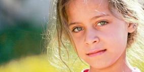 الاحتلال يخشى من أصغر صحفية فلسطينية