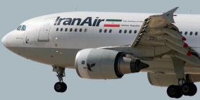 تحطم طائرة إيرانية ومقتل جميع ركابها 