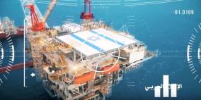 هكذا هدد حزب الله محطات الغاز الاسرائيلية بالفيديو 