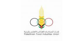 الاتحاد العام للصناعات الفلسطينية يؤيد خطة الرئيس للسلام