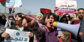 قطاع المراة في المنظمات الاهلية يناقش  التحديات التي تواجه المراة الفلسطينية  