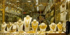 دمغ أكثر من نصف طن ذهب خلال الشهر الماضي